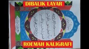 Contohnya, anak akan menjadi lebih mudah memahami bacaan al. Cara Membuat Kaligrafi Surat Al Kautsar Kumpulan Surat Penting