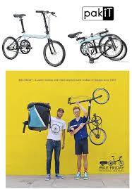 bike friday pakit パキット 16インチ349 重量 6 8kg チェーンドライブ以外にも ベルトドライブも選択できます 専用のバックパックなどのオプションもあります サイクリング 折畳み自転車 バックパック