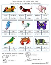 Free Colors In Spanish Worksheets Printable Spanish Spanish Colors Spanish Lessons For Kids Spanish Worksheets