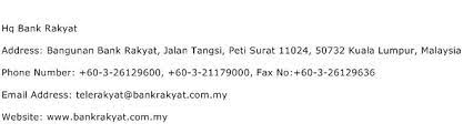 Alamat bank bca kk kantor kas rancaekek (0283) alamat : Hq Bank Rakyat Address Contact Number Of Hq Bank Rakyat