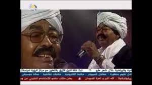 We did not find results for: ÙƒÙ„Ù…Ø§ Ø§Ø®ÙÙ‚Ù†Ø§ ÙÙŠ Ø­Ø¨ ÙˆÙƒÙ„Ù…Ø§ Ø¹ØµØ±ÙˆÙ†Ø§ Ø§Ù„Ø¹Ø³ÙƒØ± Ù†Ø³Ù…Ø¹ Ù„Ø­Ù†Ø§ Ø¯ÙŠÙ„ Ø¥Ø­Ù†Ø§ ÙˆÙ…Ø§Ù„Ùˆ Ø§Ù„Ù„Ù‡ ÙƒØ±ÙŠÙ… Ø¹Ù„ÙŠÙ†Ø§