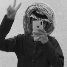 صور تصميم in 2021 girly pictures fashion inspo outfits cover photo quotes