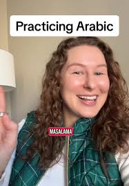 Learning Arabic: My Journey with Essential Words