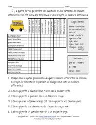 Jugar Spanish Worksheets Printable Worksheets And Activities For Teachers Parents Tutors And Homeschool Families