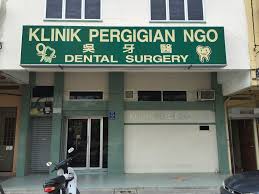 Klinik Ngo ( BUKAN KLINIK GIGI )