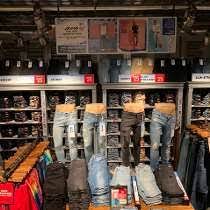 This job is ok if you want a bit of pocket money on the side but do not come into this job expecting loads of money. Hollister Co Gehalt Glassdoor