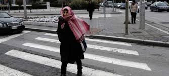 Καιρός, άνεμοι, μέγιστες και ελάχιστες θερμοκρασίες, ανατολή και δύση. Xalaei O Kairos Ta Xristoygenna Sth Larisa Deite Thn Prognwsh Gia Thn Eortastikh Periodo Thenewspaper Gr