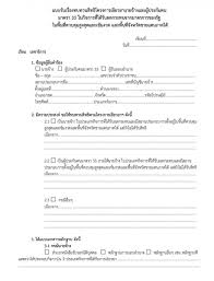 Check spelling or type a new query. A9dzjshy3xblxm