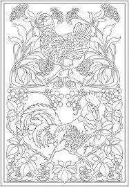 Download And Print This Free Printable Art Deco Patterns Coloring Pages For Adults 767394 For The Designs Coloring Books Animal Coloring Pages Coloring Pages
