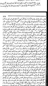 Pin On Asan Tibbi Nuskhy