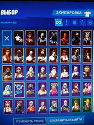 Xbox live cards and gift cards needed livecards co uk. 9 Free Gift Cards Ideas Free Gift Cards Ps4 Gift Card Fortnite