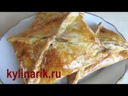 хачапури с сыром из слоеного теста рецепт с фото Hachapuri S Syrom Iz Sloenogo Testa Hachapuri Recept V Duhovke Ot Kylinarik Ru Youtube Sloenoe Testo Syr Recepty
