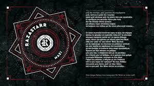 Find the latest tracks, albums, and images from οδυσσέας (των razastarr). Razastarr Mazi Mazi Lyrics Genius Lyrics