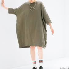 シルエットがかわいい 簡単に作れるカーキ色のワンピースの作り方 ワンピース ぬくもり ワンピース カーキ 簡単 ワンピ 初心者さんにおすすめ簡単レシピ ビッグｔシャツ ダブルガーゼ オールシーズン 手作り 作り方 ハンドメイド 手芸 nukumore 服の