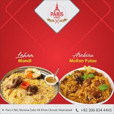 Start your meal with our Laham mandi or Arabian mutton pulao to take your  taste buds