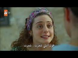 مسلسل تركي رومانسي كوميدي 2019 الحلقة 4 Youtube