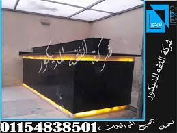 تشكيلات رخام مطابخ فى مصر رخام مطابخ رخام مطابخ ابيض رخام مطابخ جرانيت