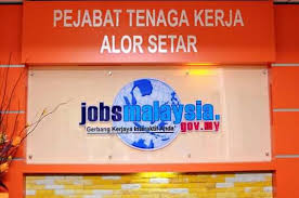 Shah alam holiday rentals shah alam packages flights to shah alam shah alam restaurants shah alam attractions shah alam shopping. Jabatan Tenaga Kerja Cawangan Alor Setar Home Facebook