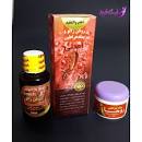 نتیجه تصویری برای بهترین روغن برای افزایش سایز