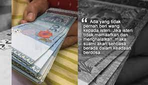 Kesan lafaz kinayah ini mengikut hukum ialah tidak sabit perceraian antara suami isteri tanpa niat menceraikan di pihak suami. Pahala Yang Paling Besar Untuk Suami Adalah Nafkah Yang Diberikan Kepada Isteri Mereka Alfa Viral