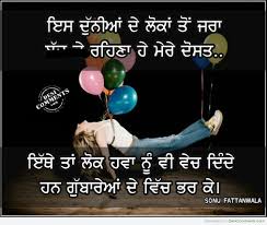 We did not find results for: Is Duniya De Lok Desicomments Com