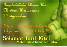 Selamat hari raya idul fitri 1441 h. Kata Ucapan Selamat Idul Fitri Untuk Orang Tua 2019 Operator Sekolah