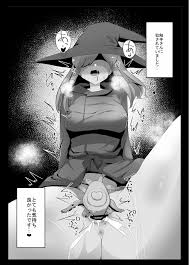 オリジナル】触手で快楽堕ちないタイプの純愛本 - 同人誌 - エロ漫画 momon:GA（モモンガッ!!）