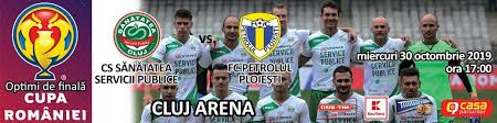 Fc voluntari a castigat cupa romaniei, dar pe trofeu. Bilete La Cs Sanatatea Servicii Publice Fc Petrolul Ploiesti Cupa Romaniei
