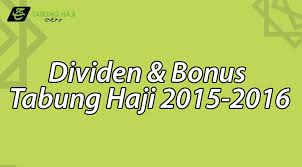 Tabung haji umum agihan pendapatan kepada pencarum sebanyak 3.05 peratus untuk 2019. Jana Pendapatan Pasif Dengan Simpanan Tabung Haji Daily Rakyat