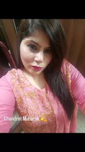 Eid ul Fitr Chandrat Mubarak ❤️