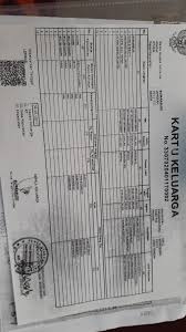 Mengetahui posisi nomor handphone dengan browser caranya juga mudah. Pengaduan Masyarakat Https Disdukcapil Wonosobokab Go Id