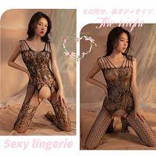 楽天市場】セクシー 超過激 ボディストッキング 穴あき セクシー ボディタイツ ランジェリー エロ エロい下着 透け透け オープン クロッチ 谷間  おっぱい 穴 紐 レディース ノースリーブ 全身 美脚 黒 男女兼用 タイツ ストッキング 大人のおもちゃ : 福源ショップ