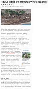 Arquivos Clipping | Página 7 de 9 | Leonardo Amarante