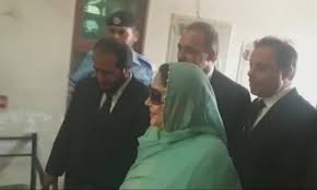 Kirimkan ini lewat email blogthis! Accountability Court Accepts Nab Request 9 Day Physical Remand For Faryal Talpur Granted Pakistan Dawn Com