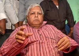 He has completed his graduation,post graduation and law from patna university that is one of the toppest university of bihar. Coronavirus Effect Jailed Lalu Prasad Yadav May Get Relief Deccan Herald