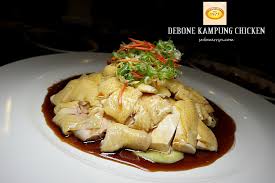 The chicken, tender and succulent, swims in a small pool of soy sauce, and the rice complements with its. Debone Chicken 1977 Ipoh Chicken Rice æ–°æ€¡ä¿é¸¡é¥­åº— Home Is Where My Heart Is