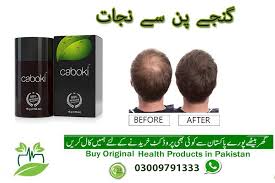 Online Shopping In Pakistan Etsyteleshop Com Caboki Hair