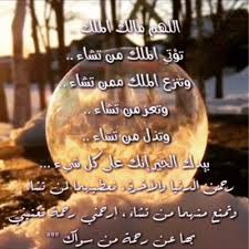 اميرة الحكاية On Twitter تذكر أن أسلوبك هو فن التعامل مع الآخرين يساوي مكانتك فـ كلما أرتقى أسلوبك كلما علت مكانتـك