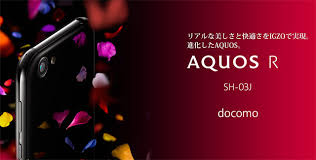Sharp aquos r manual dimensions: Sharp Aquos R Dlya Operatorov Ntt Docomo Softbank I Au V Prodazhe S 7 Iyulya