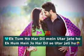 When we ever get cheated by someone, whether it is a girlfriend or boyfriend, husband or wife, then we feel very alone and the person we have cheated realizes this. Sad Love Shayari In Hindi For Boyfriend Mus My Unique Status Feel Emotion By My Unique Status