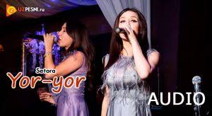 Умеди шарифзод чупон бачай найнавоз 2019 umedi sharifzod chupon bachai naynavoz 2019. Shahboz Nuraliev Ichaman Bu Kecha 2018 Mp3