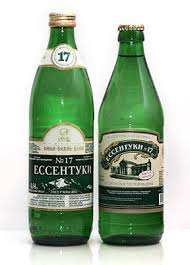 Essentuki 17