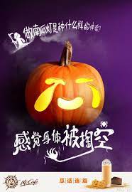 吐血整理 麦当劳广告大餐 看着看着就饿了 typography ads chinese language