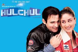 Best romantic comedy movies from ddlj to jab we met, a look at the list of best bollywood romantic movies on netflix, amazon prime, hotstar and zee5. Best Hindi Comedy Movies On Amazon Prime 2021 Just For Movie Freaks