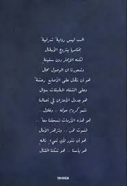 تابعنا على الانستقرام من خلال الضغط على الصورة Instagram Photo Instagram Photo And Video