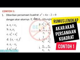 Check spelling or type a new query. Video X1 And X2