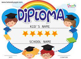 Preschool graduation certificate templates free download. Free Printable Colorful Kids Diploma Certificate Template Pdf Ø¨Ø§Ù„Ø¹Ø±Ø¨ÙŠ Ù†ØªØ¹Ù„Ù…