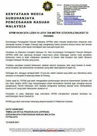 Selamatkan malaysia daripada musibah alam sekitar dan ekonomi. Alam Malaysia Tahniah Sprm Kami Ngo Alam Sekitar Menyokong Penuh Tindakan Tegas Dan Berani Sprm Menangani Isu Alam Sekitar Demi Kesejahteraan Rakyat Facebook