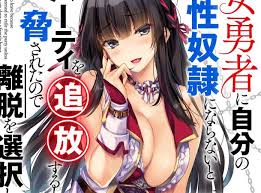 Japanischer Künstler illustriert den Unterschied zwischen Erotik-Manga für  Männer und Frauen
