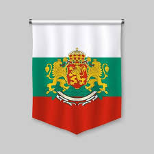 Перевод слова bulgarian, американское и британское произношение, транскрипция. Bulgarien Bulgaria Bulgaria Flag Eu Flag Country Flags
